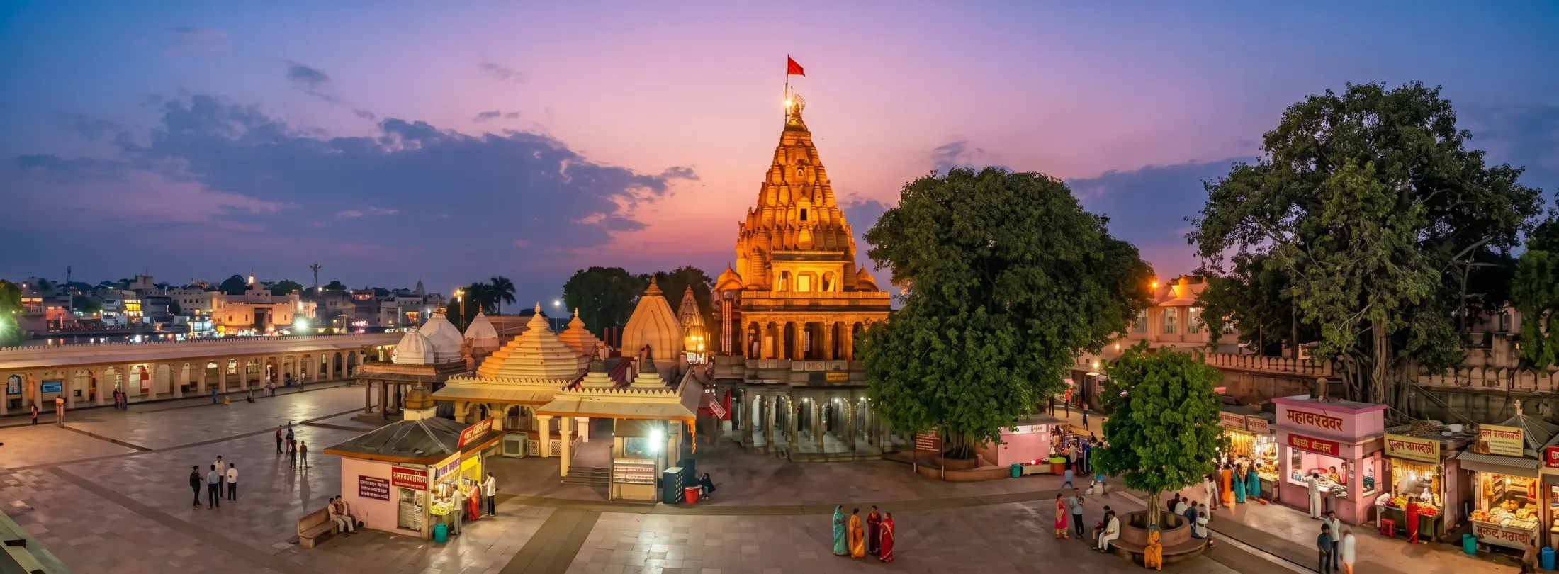 Mahakaleshwar Jyotirlinga temple, Ujjain
